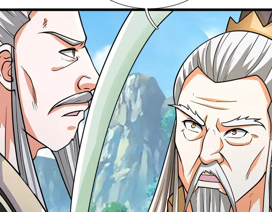 第177话 恐怖的存在 第76页