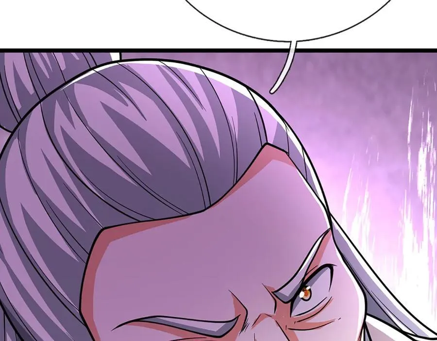第177话 恐怖的存在 第84页