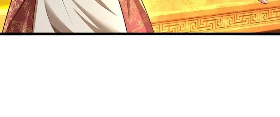 第178话 惊不惊喜，意不意外 第56页