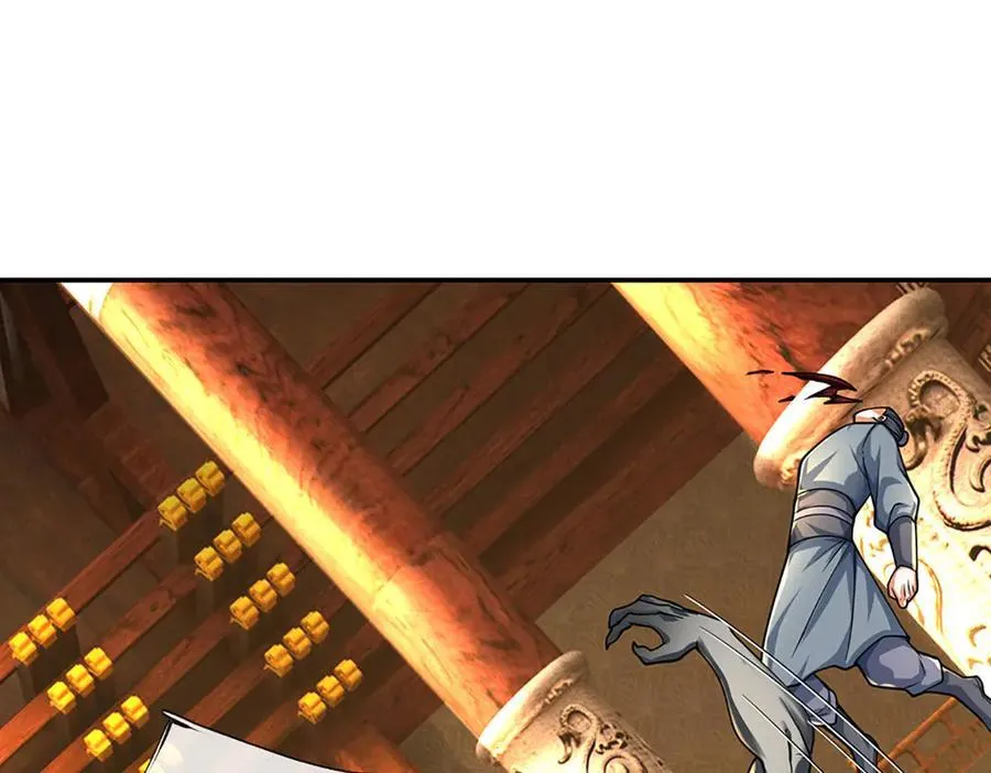 第179话 犹豫就是拒绝 第17页