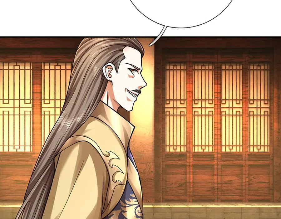第179话 犹豫就是拒绝 第29页