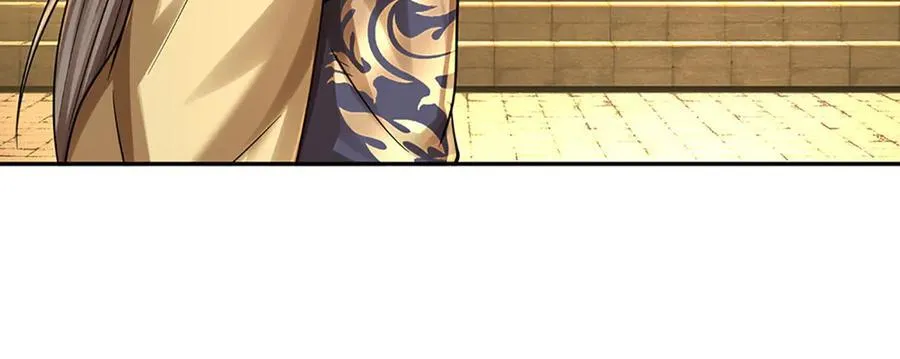 第179话 犹豫就是拒绝 第30页