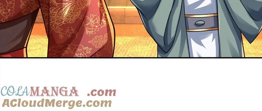 第179话 犹豫就是拒绝 第43页