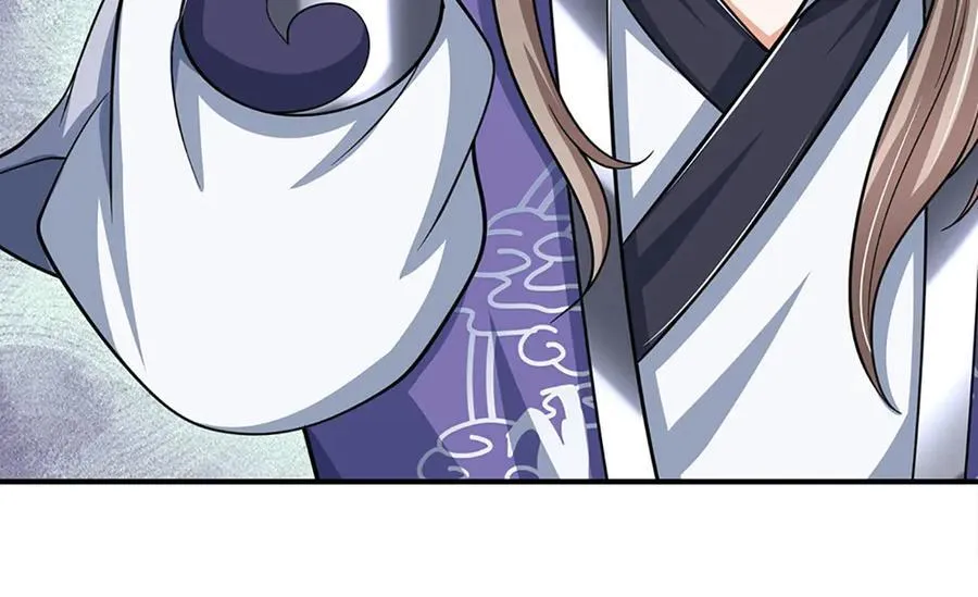 第179话 犹豫就是拒绝 第62页