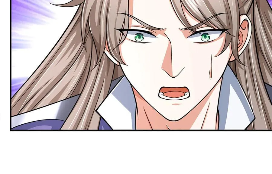 第179话 犹豫就是拒绝 第68页