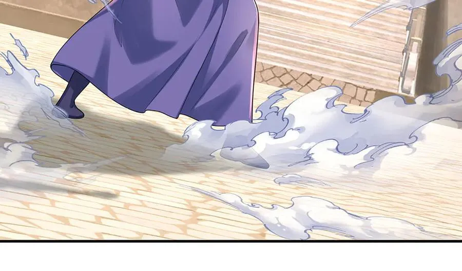 第180话 大力出奇迹 第6页
