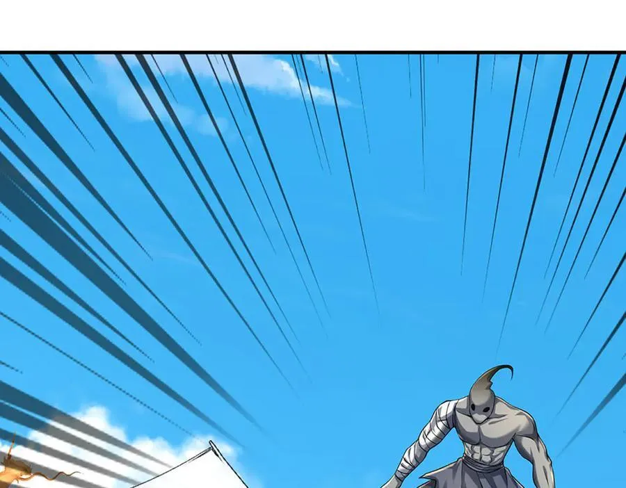 第180话 大力出奇迹 第38页