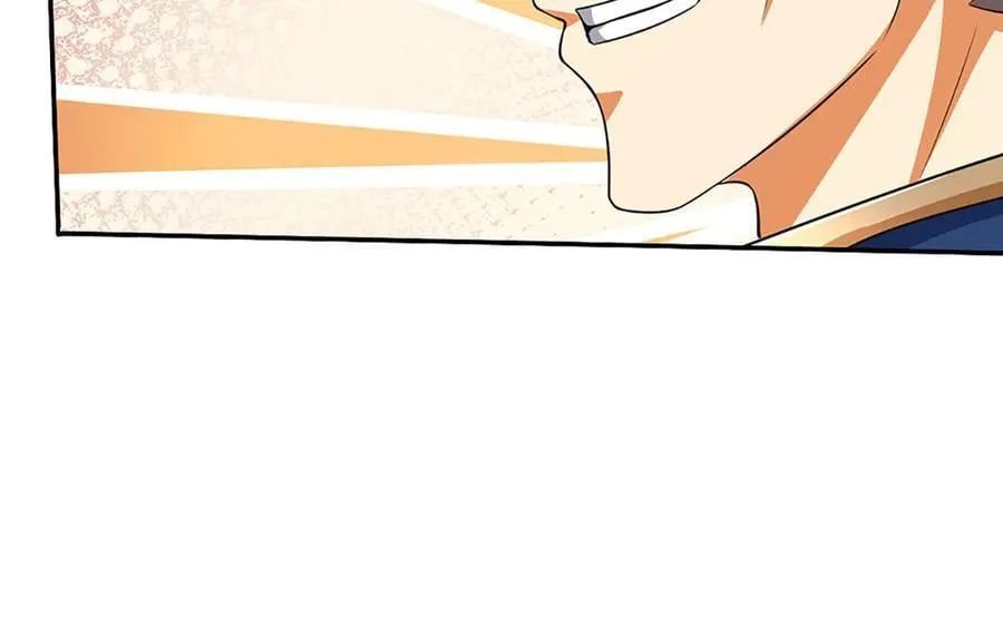 第181话 叫你得瑟 第12页