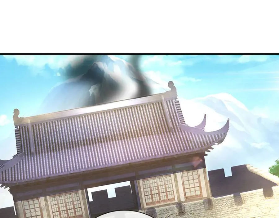 第181话 叫你得瑟 第16页