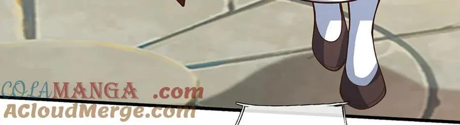 第181话 叫你得瑟 第37页