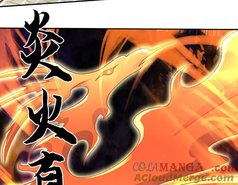第182话 来吧！战斗 第25页