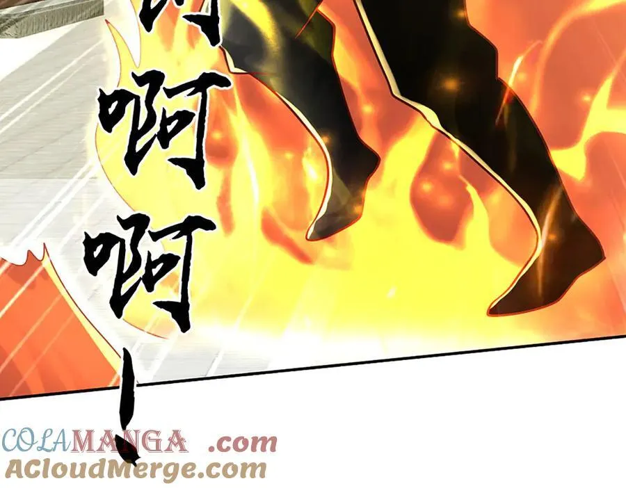 第182话 来吧！战斗 第31页