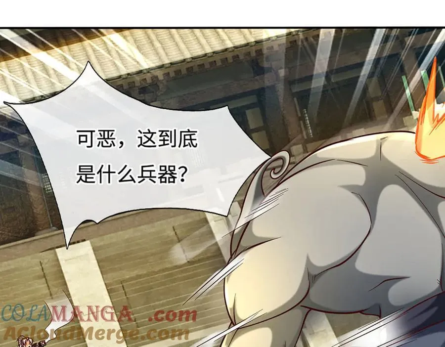 第182话 来吧！战斗 第37页