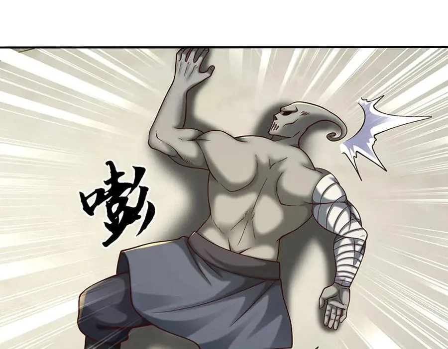 第182话 来吧！战斗 第47页