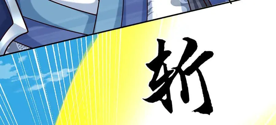 第182话 来吧！战斗 第63页