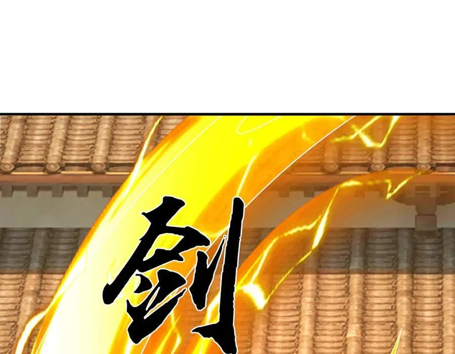 第183话 皆在掌控之中 第32页