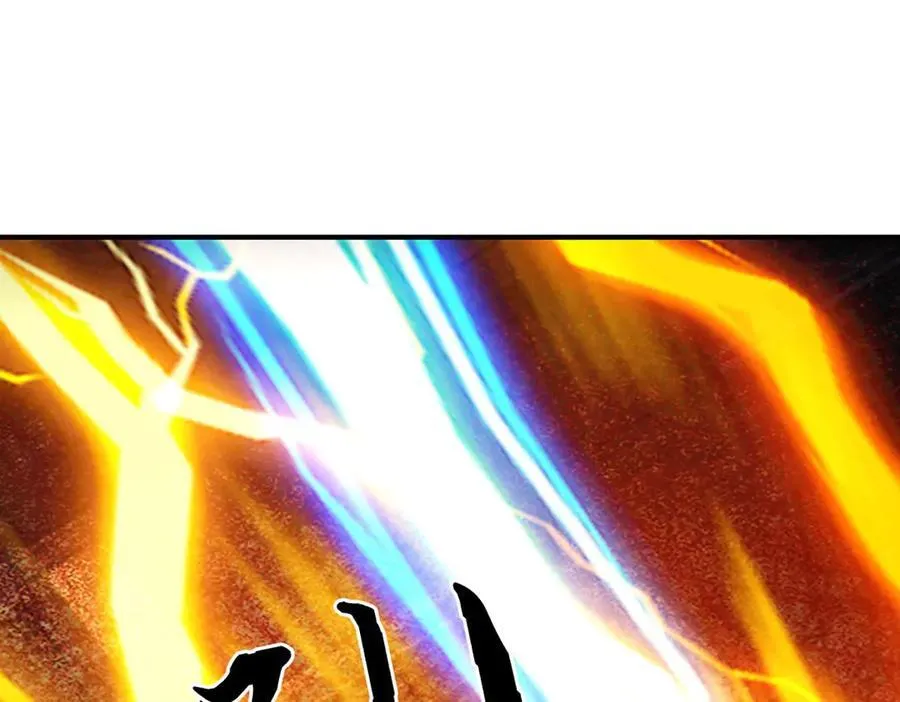 第183话 皆在掌控之中 第66页