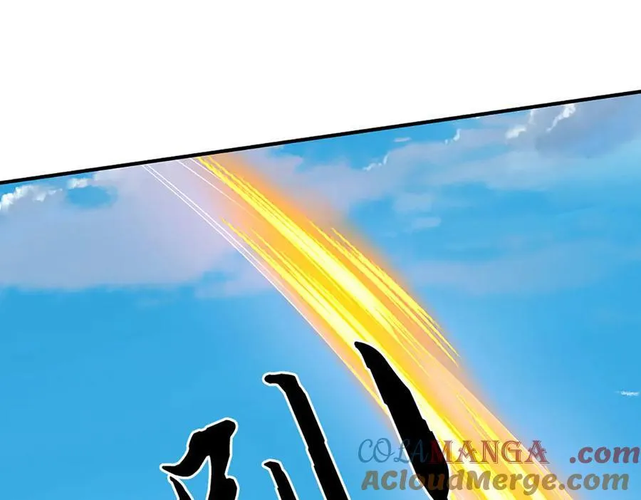第183话 皆在掌控之中 第73页