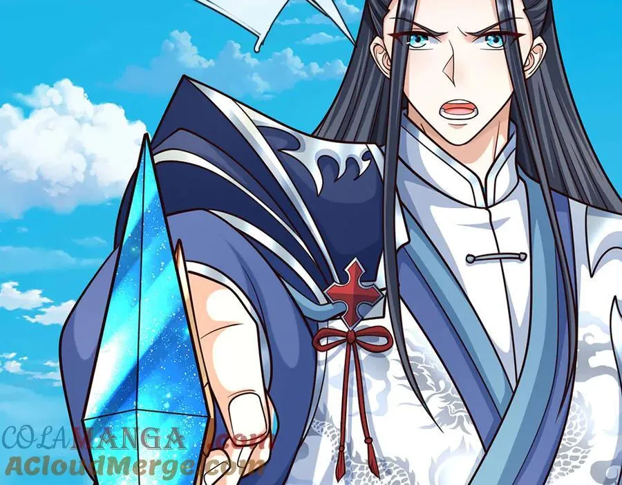第184话 空间封锁 第16页