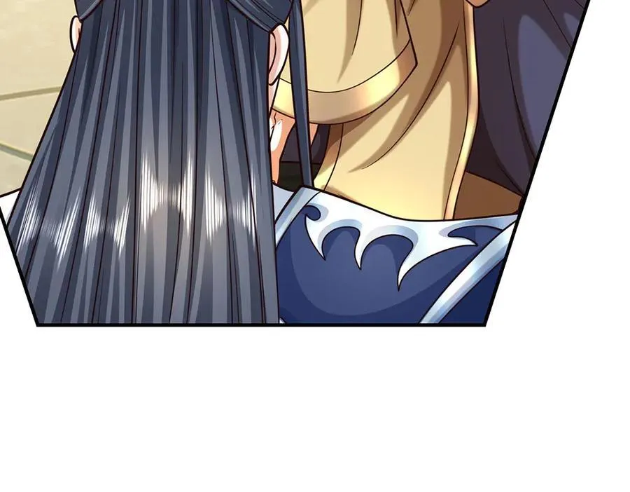 第184话 空间封锁 第23页