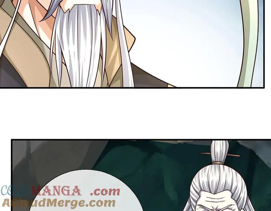 第184话 空间封锁 第34页