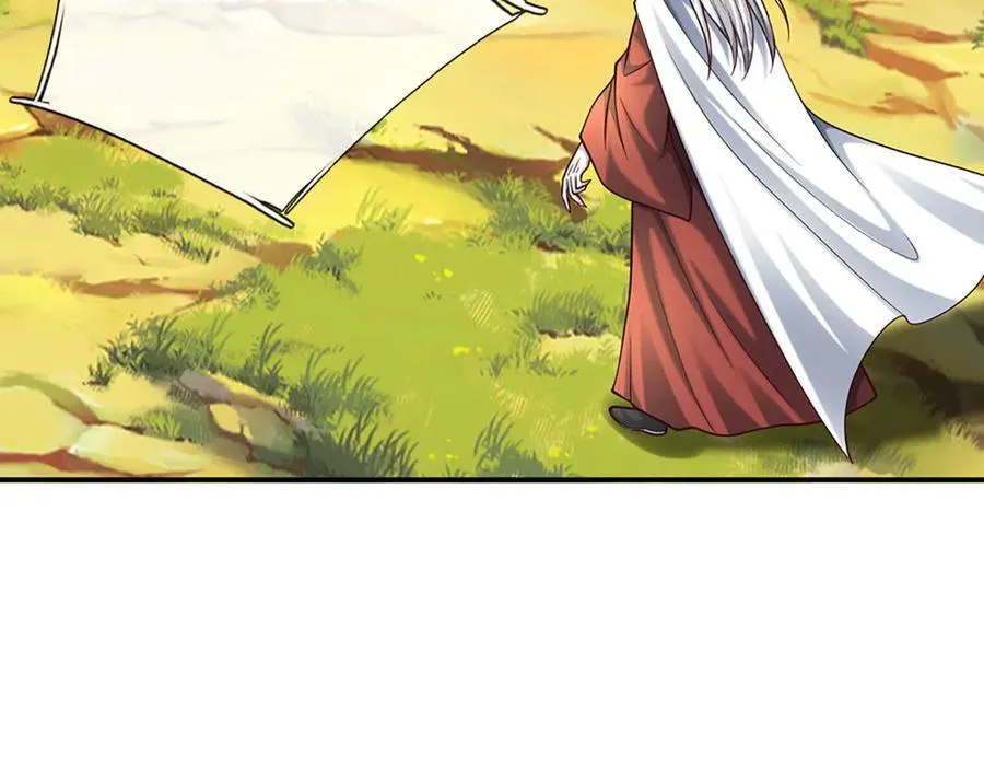 第184话 空间封锁 第42页