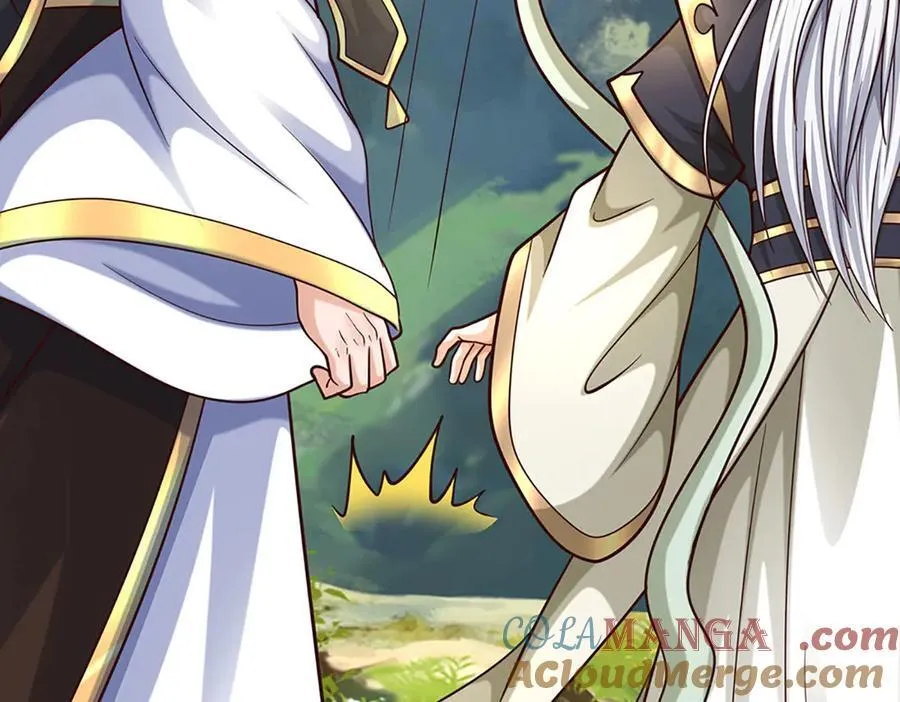 第184话 空间封锁 第46页