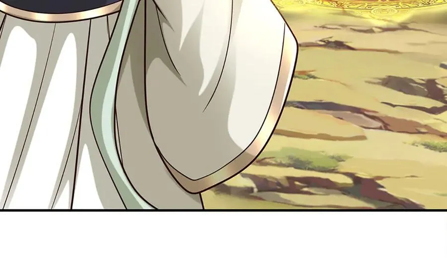 第184话 空间封锁 第65页