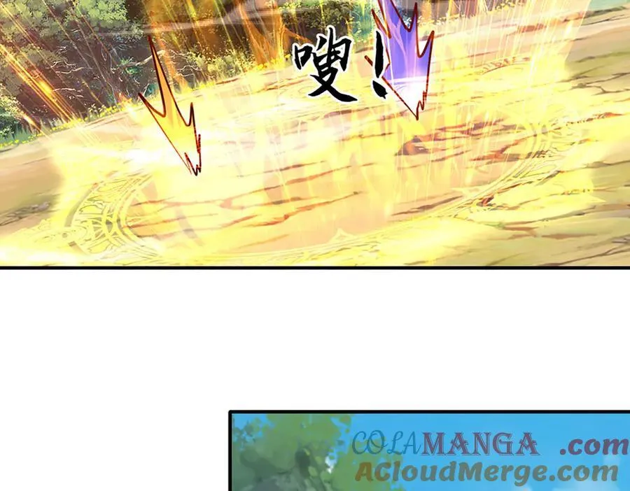 第184话 空间封锁 第67页