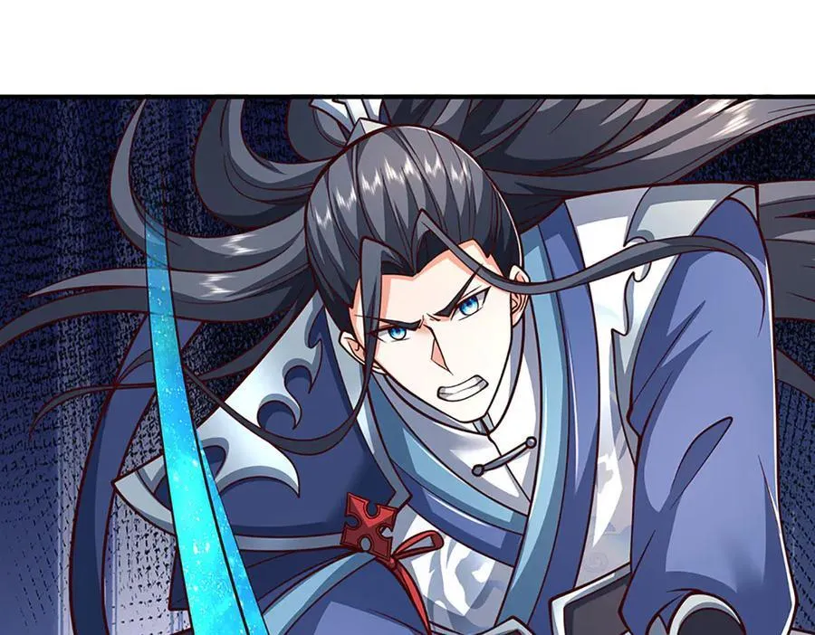 第184话 空间封锁 第75页
