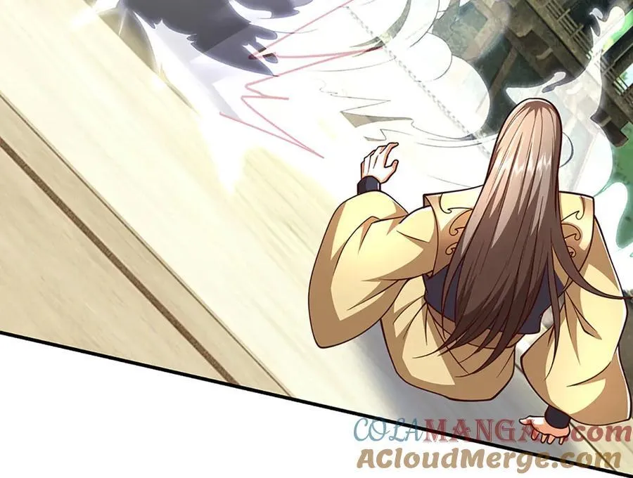第184话 空间封锁 第82页