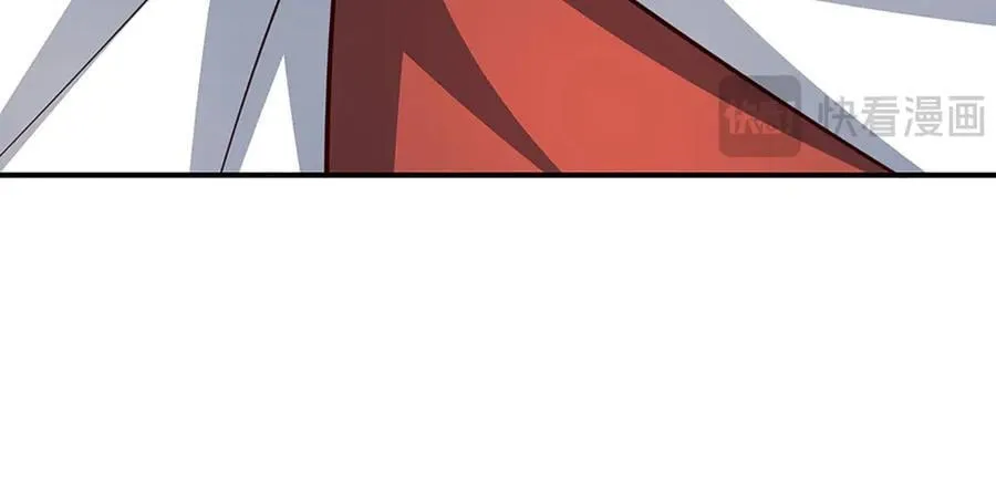 第185话 中间地带 第11页