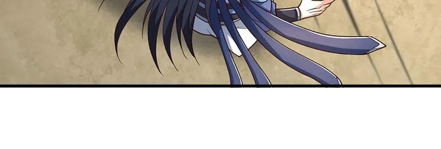 第185话 中间地带 第18页