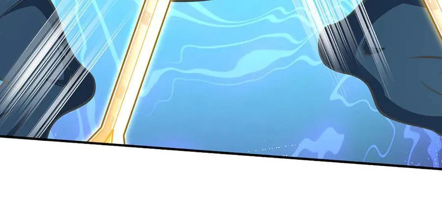 第185话 中间地带 第106页