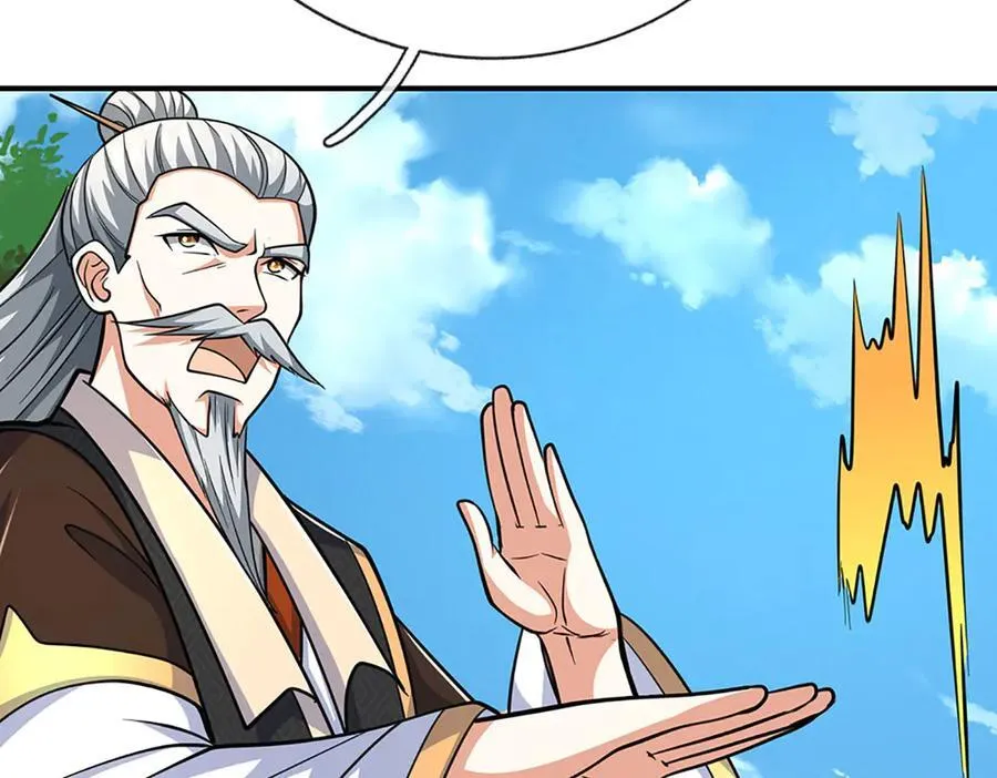 第187话 从源头解决 第9页