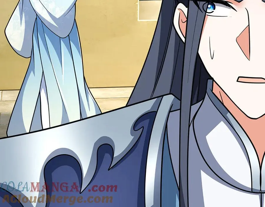 第187话 从源头解决 第31页