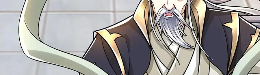 第187话 从源头解决 第38页