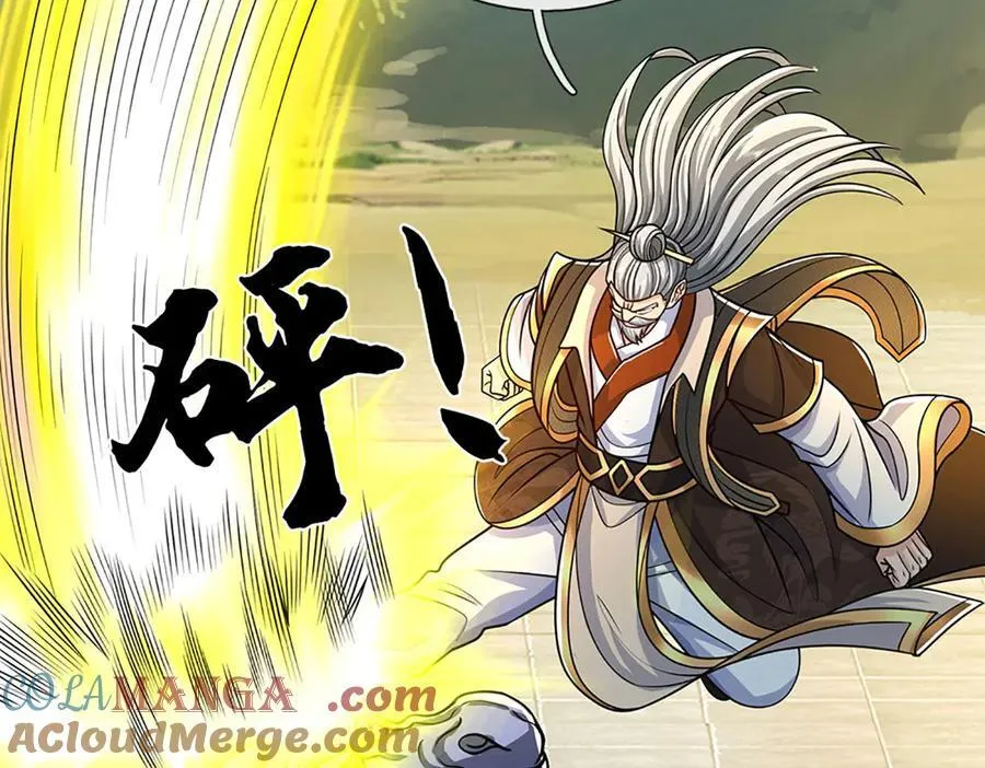 第187话 从源头解决 第43页