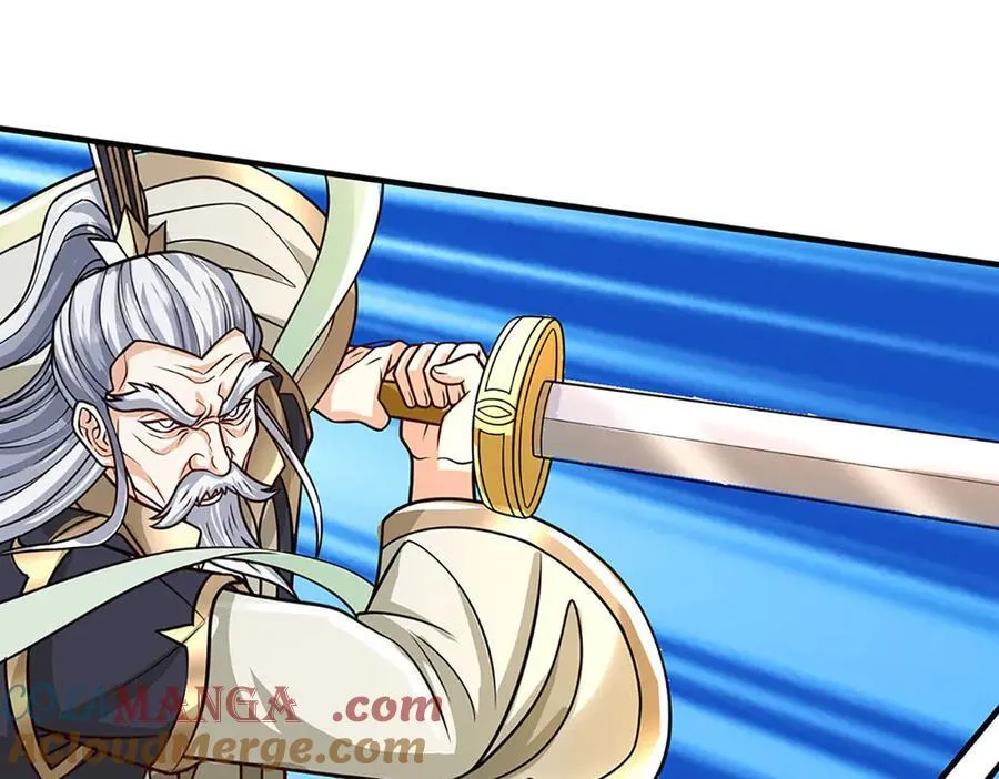 第187话 从源头解决 第46页