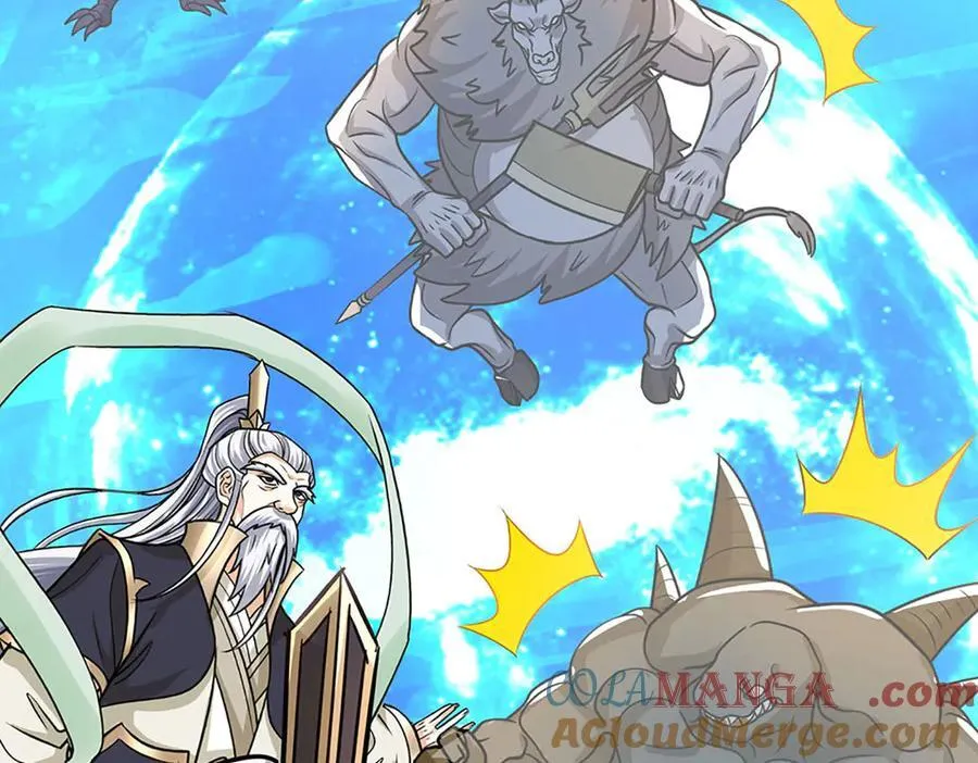 第187话 从源头解决 第79页