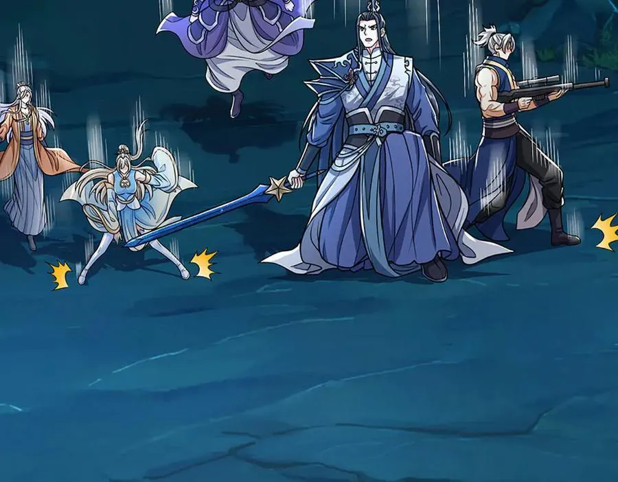 第188话 生死一战，无怨无悔 第26页