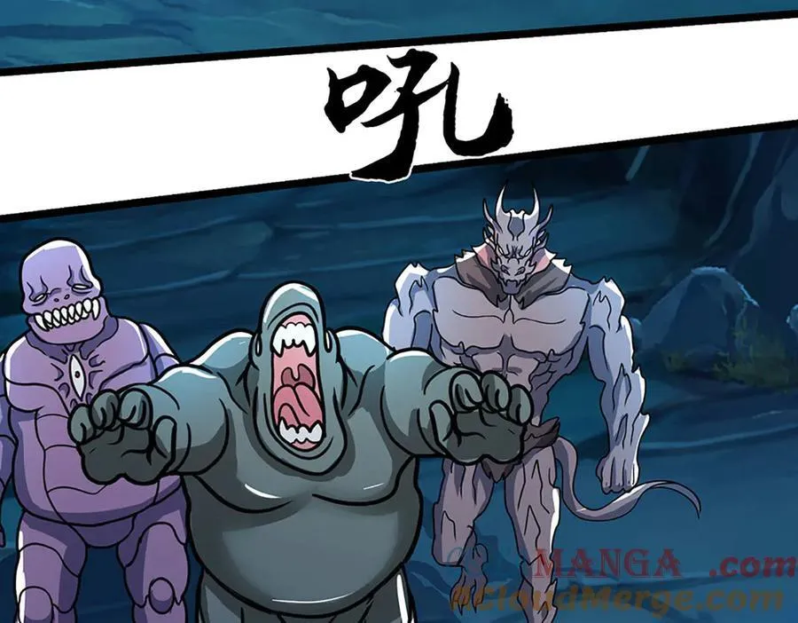 第188话 生死一战，无怨无悔 第28页