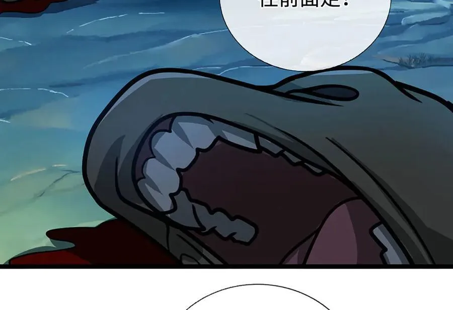 第188话 生死一战，无怨无悔 第33页