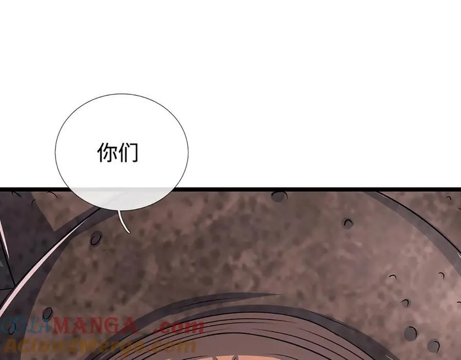 第188话 生死一战，无怨无悔 第67页