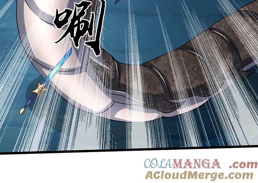 第189话 你没有任何机会 第25页