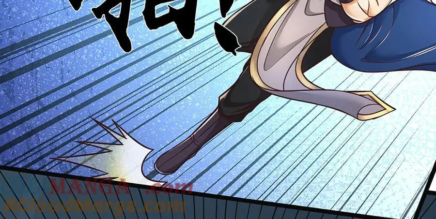 第190话 恐怖实力 第21页