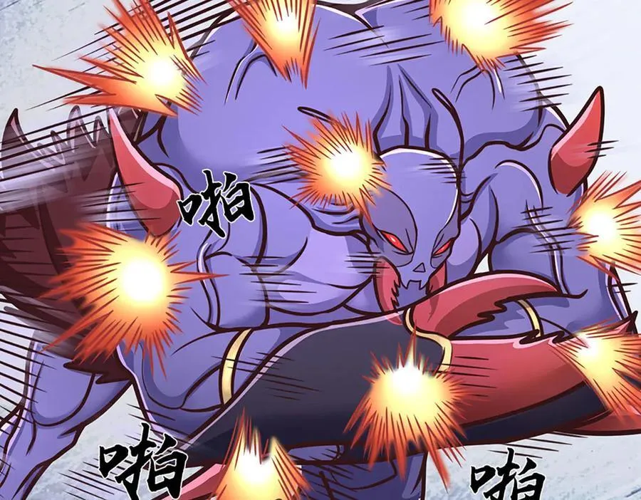 第190话 恐怖实力 第28页