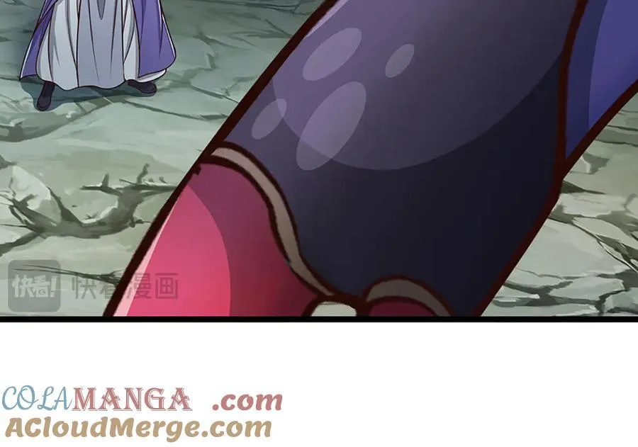 第190话 恐怖实力 第73页