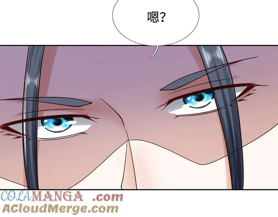 第191话 涅槃，重生 第37页