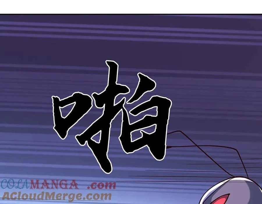 第191话 涅槃，重生 第88页